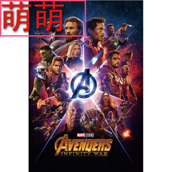 找人做仿真资质证书