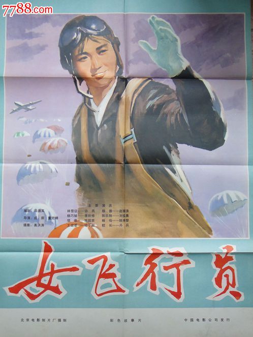 制作东方门诺派大学文凭毕业证