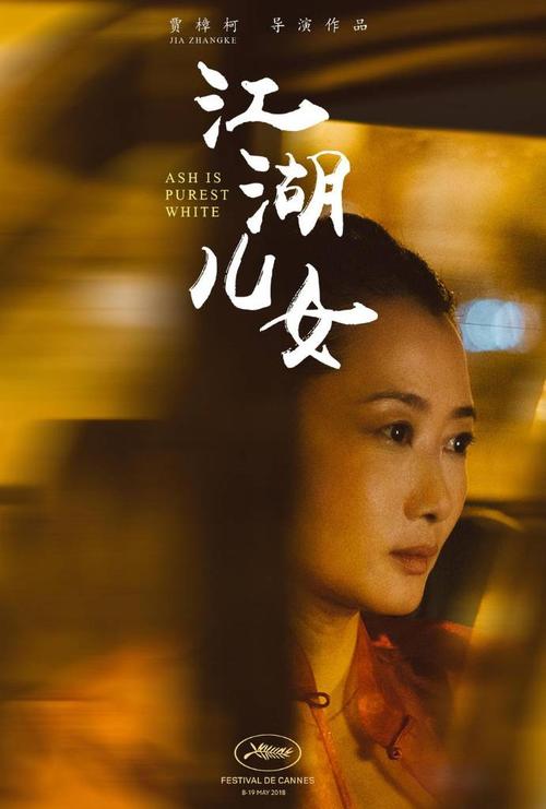 浙江建设职业技术学院毕业证校长名字